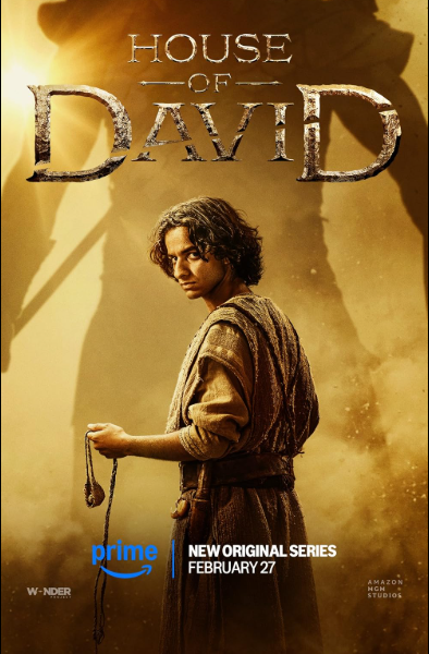 House of David / Ο Οίκος του Δαβίδ (2025)